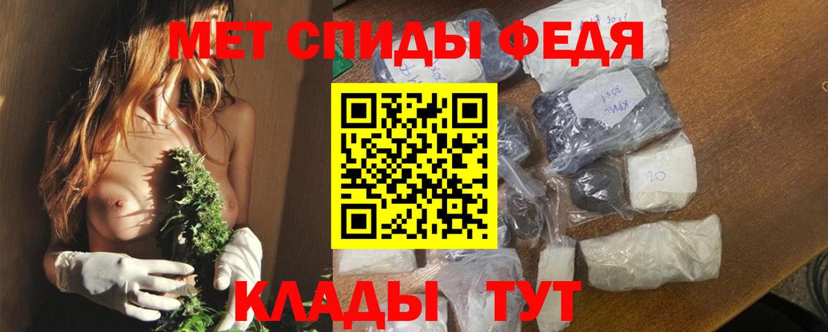 Amphetamine  Вход с VPN  Вятские Поляны  АМФЕТАМИН Розовый 
