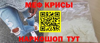 эйфоретик Апрелевка
