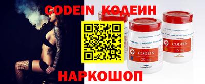 MDMA Апшеронск