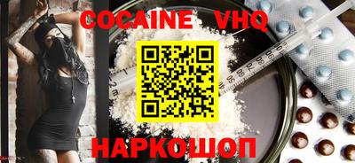 эйфоретик Апрелевка