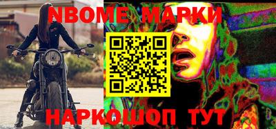 кокаин Аргун