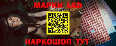 эйфоретик Апрелевка