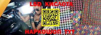 кокаин Аргун