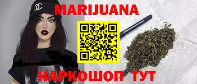 кокаин Аргун