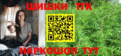 кокаин Аргун