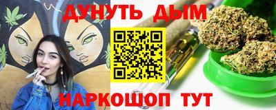 MDMA Апшеронск