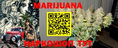 MDMA Апшеронск