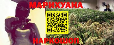 MDMA Апшеронск