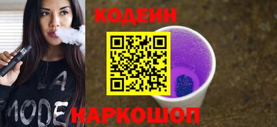 MDMA Апшеронск
