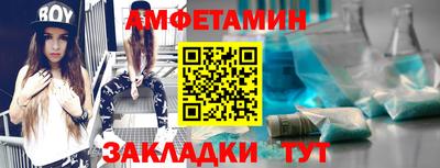 кокаин Аргун