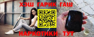 эйфоретик Апрелевка