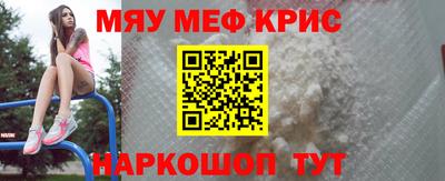 эйфоретик Апрелевка