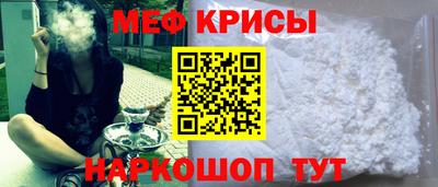 эйфоретик Апрелевка