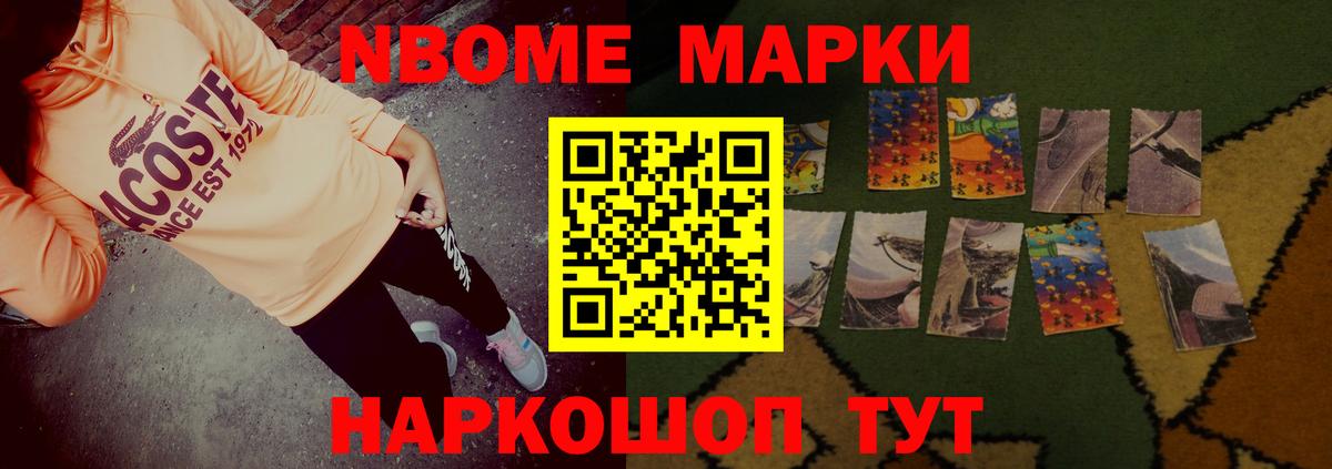 ЛСД экстази кислота Вятские Поляны