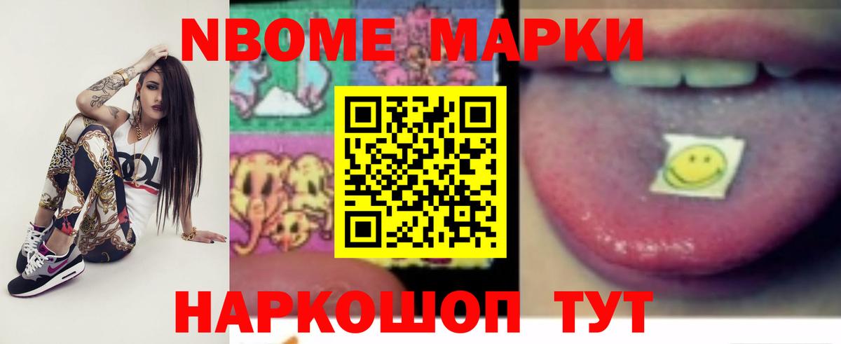 ЛСД экстази  ЛСД экстази ecstasy  Вход с VPN  ЛСД экстази кислота  Вятские Поляны 